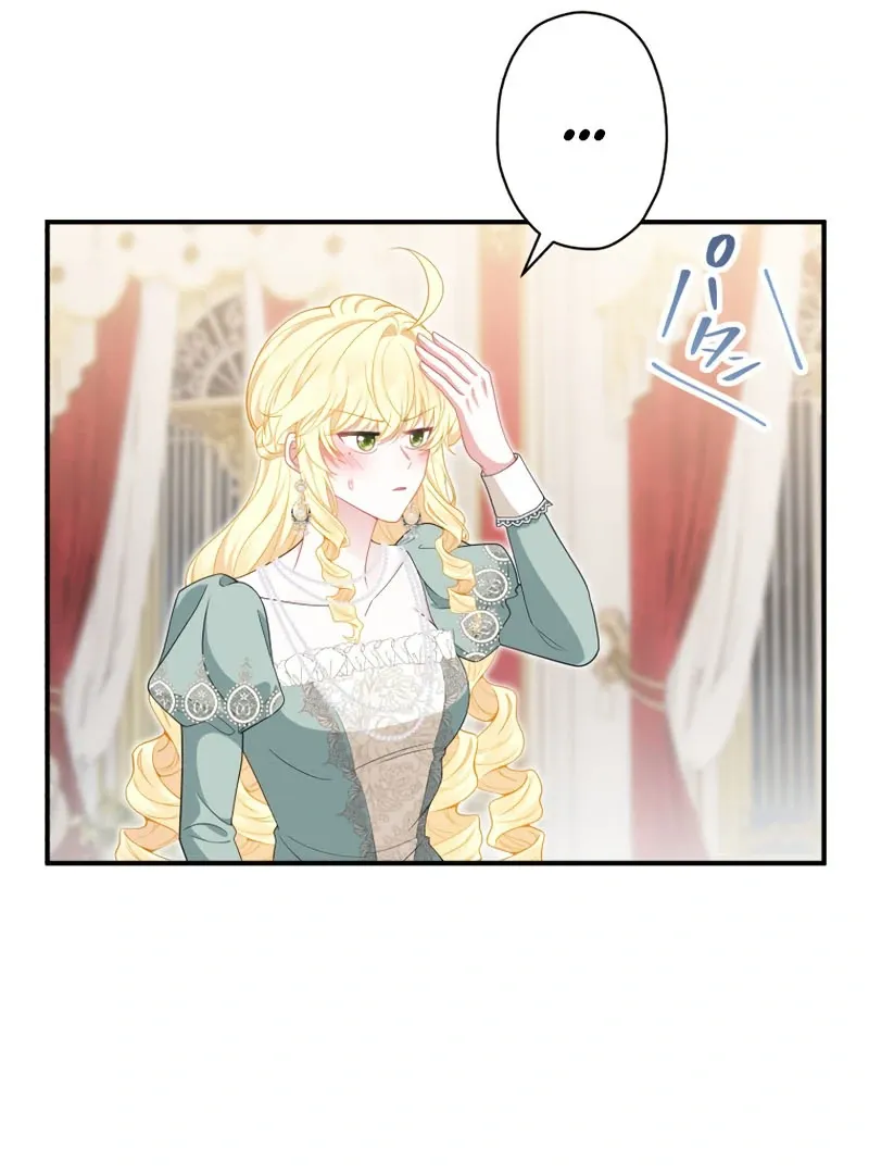 The Rebellious Villainess Doesn