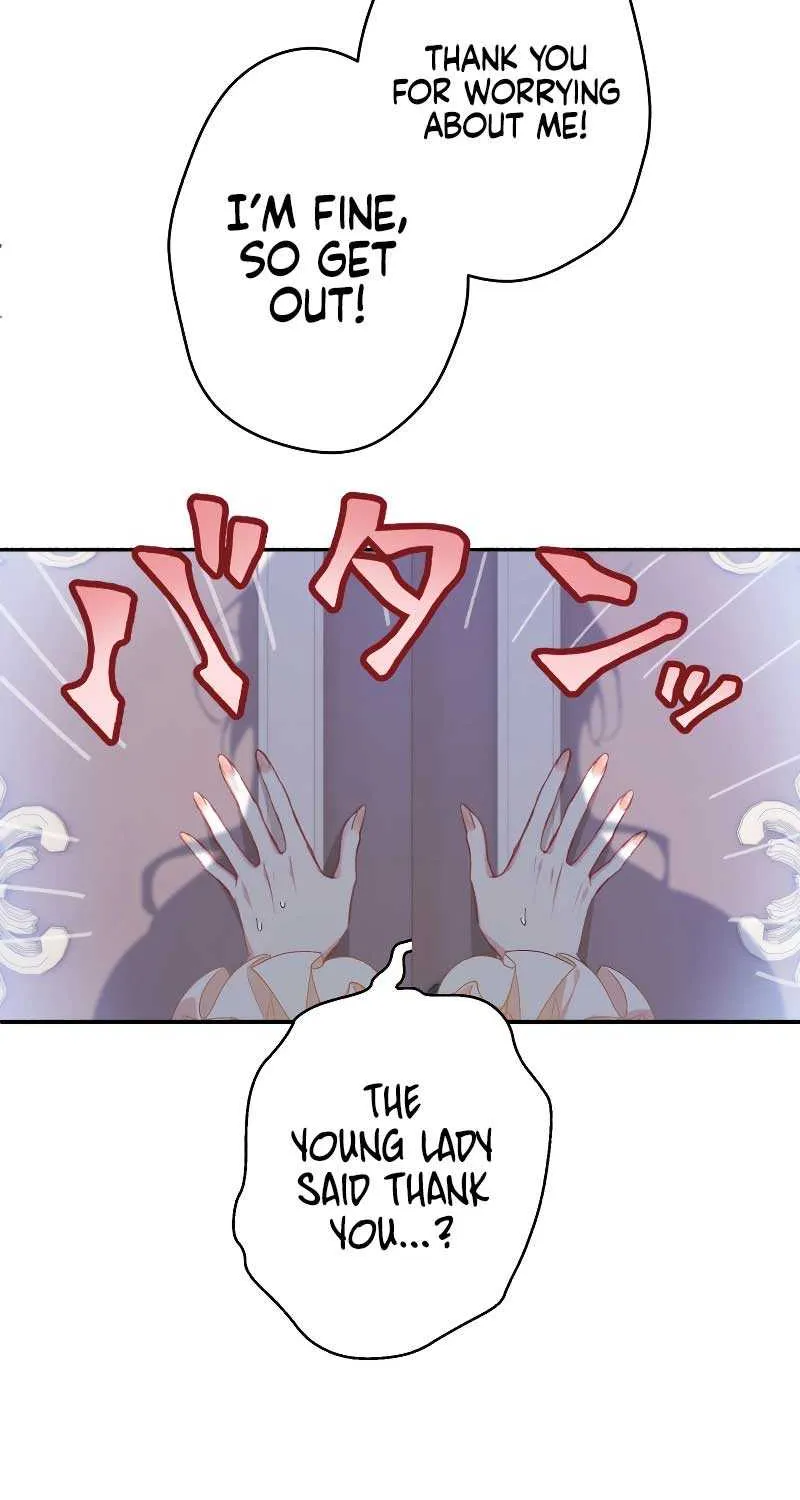 The Rebellious Villainess Doesn’t Want To Be Swayed By The Obsessive Prince! Chapter 1 page 14 - 