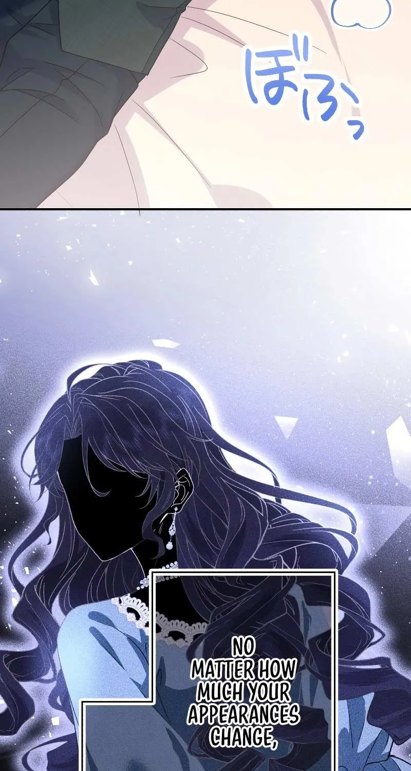 The Rebellious Villainess Doesn’t Want To Be Swayed By The Obsessive Prince! Chapter 10 page 33 - 