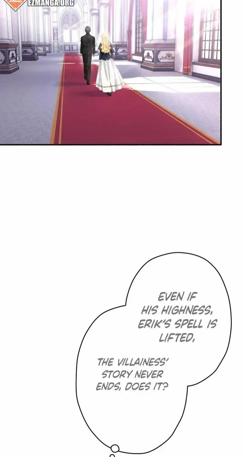 The Rebellious Villainess Doesn’t Want To Be Swayed By The Obsessive Prince! Chapter 12 page 27 - 