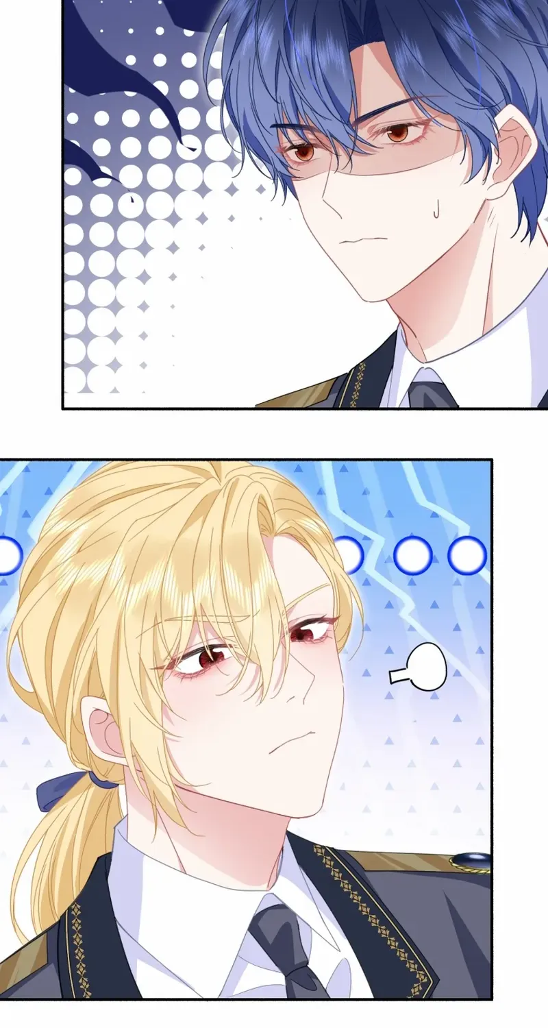 The Rebellious Villainess Doesn’t Want To Be Swayed By The Obsessive Prince! Chapter 13 page 46 - 