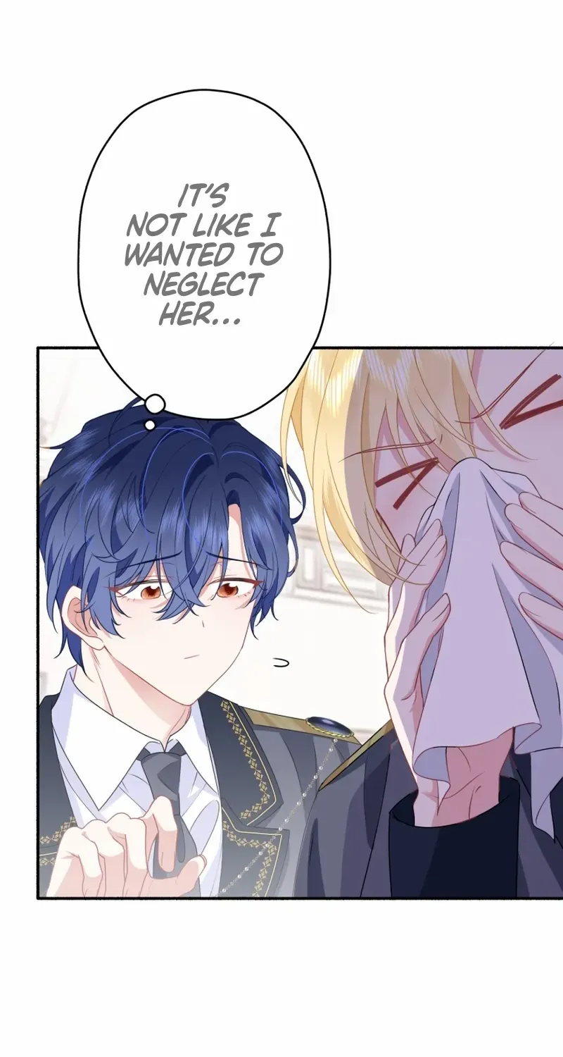 The Rebellious Villainess Doesn’t Want To Be Swayed By The Obsessive Prince! Chapter 13 page 86 - 