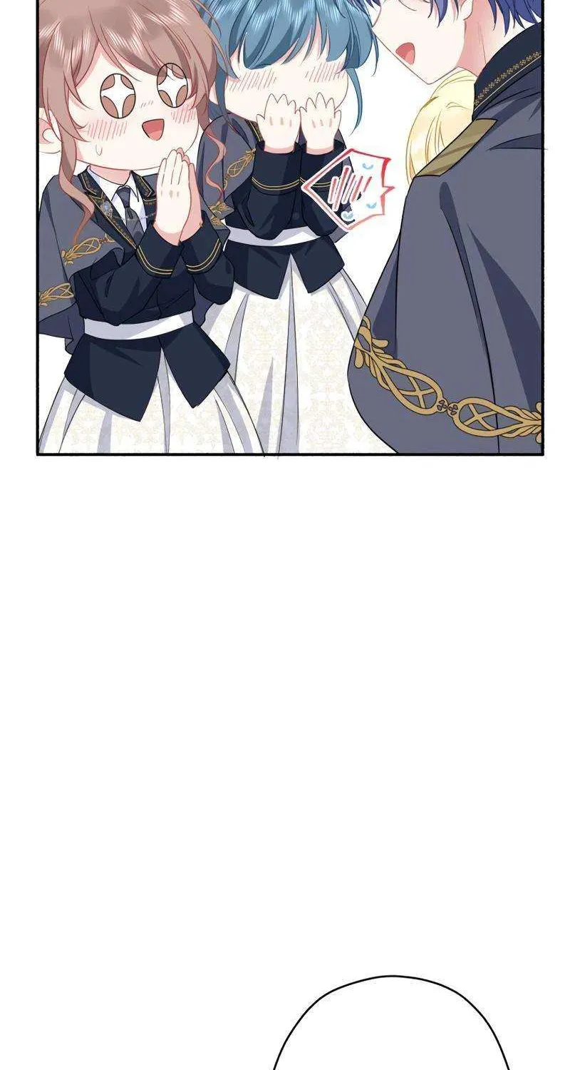 The Rebellious Villainess Doesn’t Want To Be Swayed By The Obsessive Prince! Chapter 14 page 103 - 