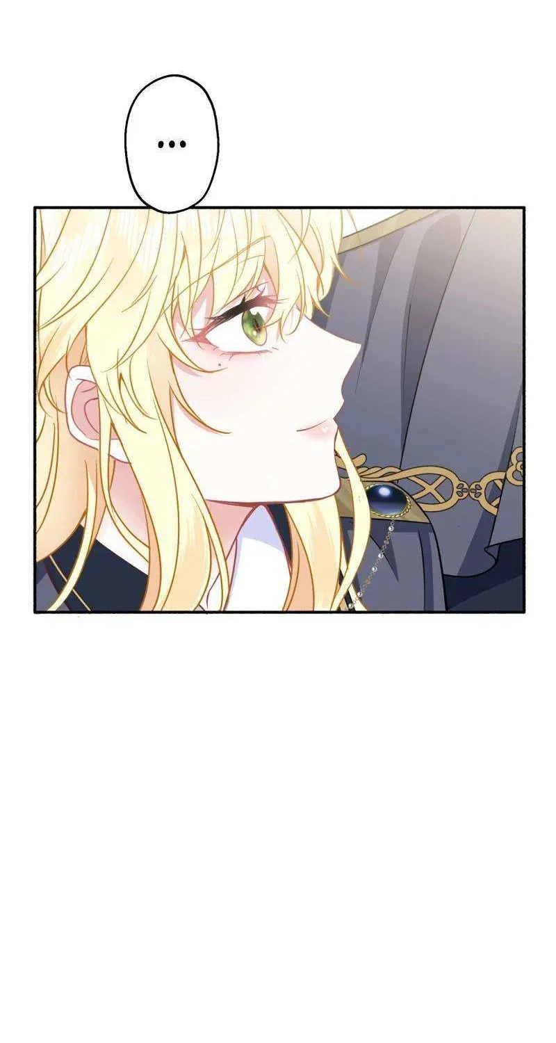 The Rebellious Villainess Doesn’t Want To Be Swayed By The Obsessive Prince! Chapter 14 page 77 - 