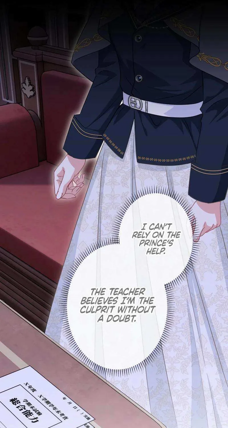 The Rebellious Villainess Doesn’t Want To Be Swayed By The Obsessive Prince! Chapter 15 page 41 - 