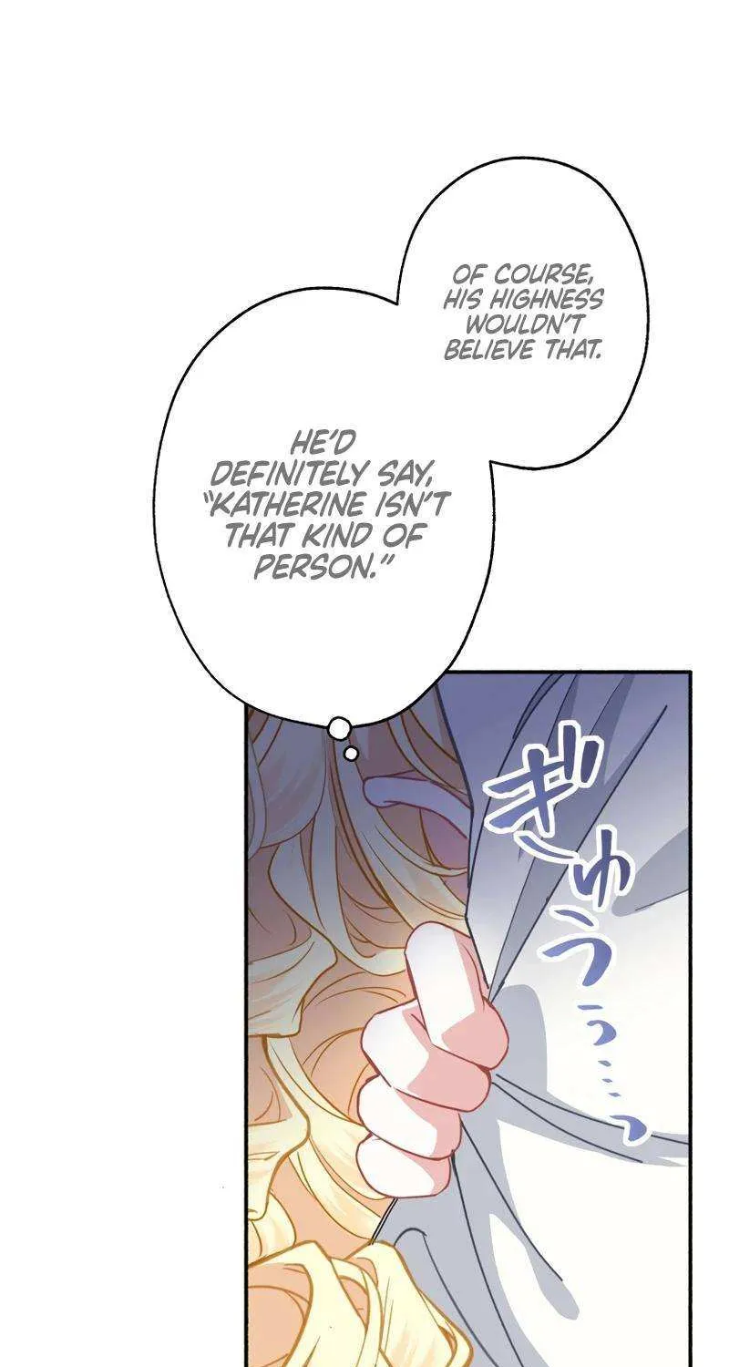 The Rebellious Villainess Doesn’t Want To Be Swayed By The Obsessive Prince! Chapter 16 page 101 - 