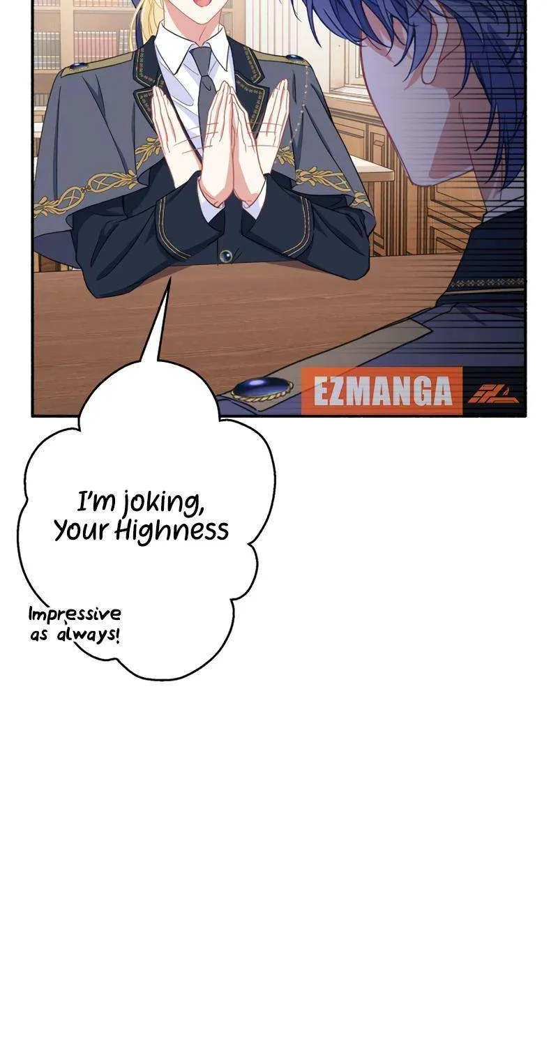 The Rebellious Villainess Doesn’t Want To Be Swayed By The Obsessive Prince! Chapter 16 page 71 - 