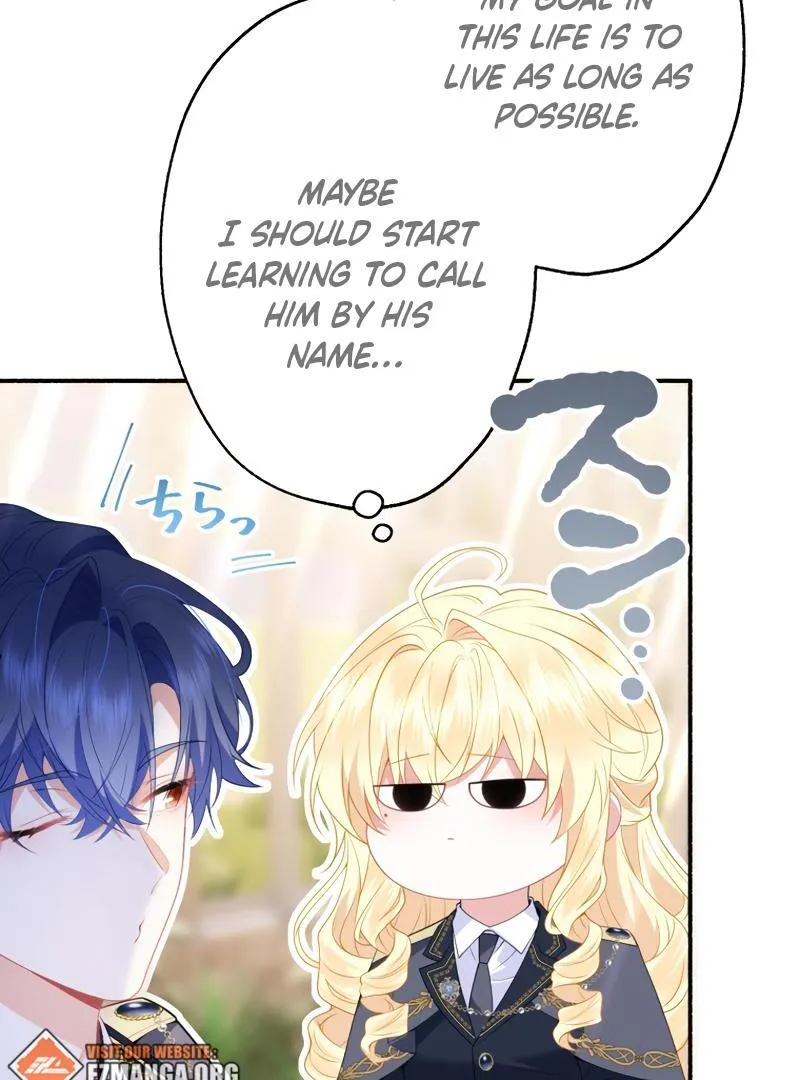 The Rebellious Villainess Doesn’t Want To Be Swayed By The Obsessive Prince! Chapter 19 page 131 - 