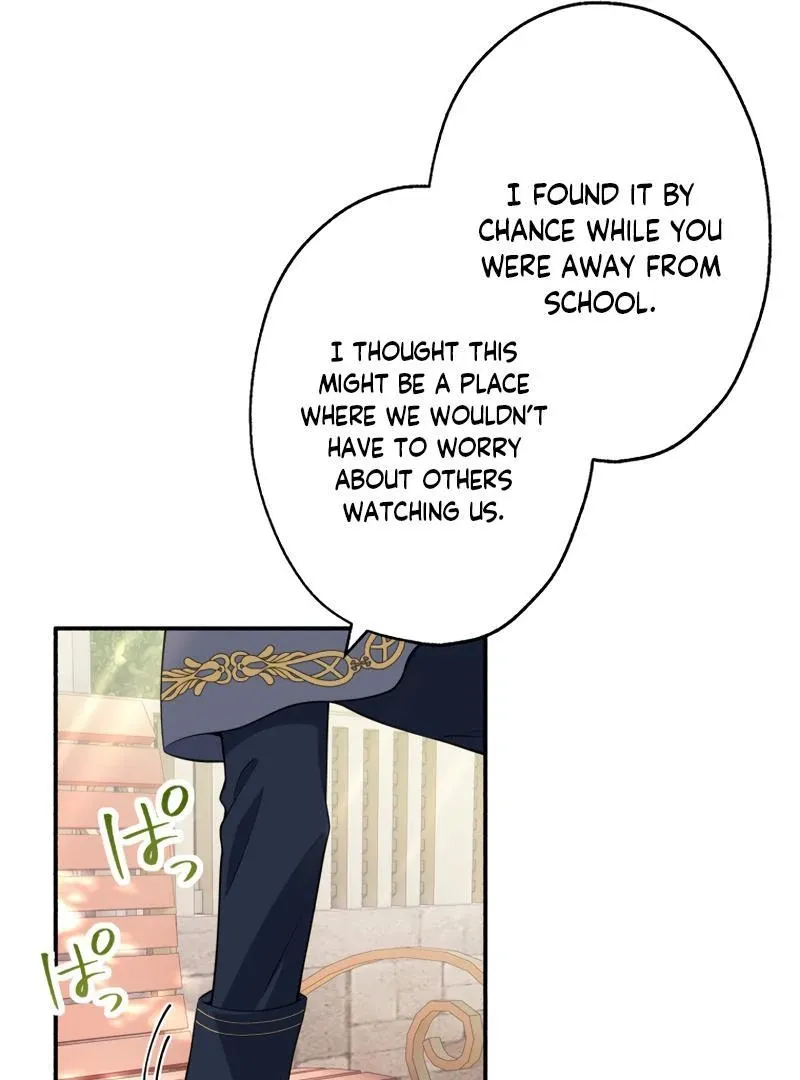 The Rebellious Villainess Doesn’t Want To Be Swayed By The Obsessive Prince! Chapter 19 page 68 - 