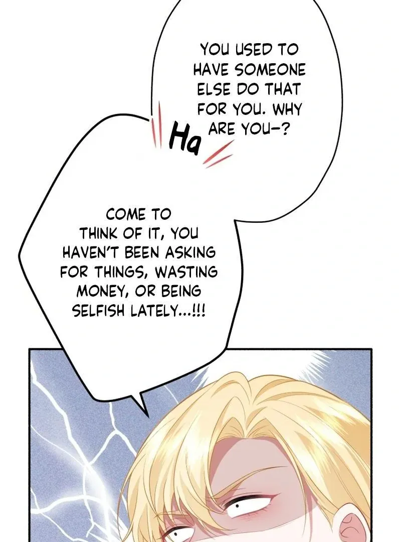 The Rebellious Villainess Doesn’t Want To Be Swayed By The Obsessive Prince! Chapter 20 page 24 - 
