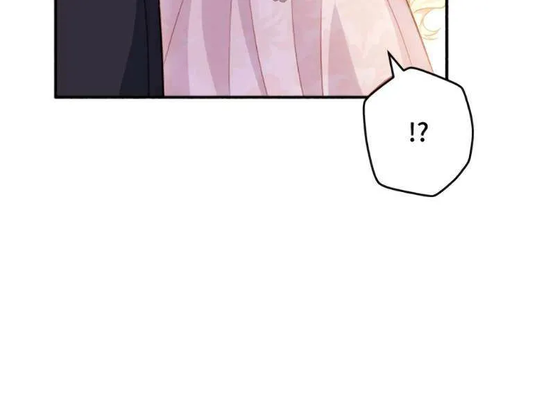 The Rebellious Villainess Doesn’t Want To Be Swayed By The Obsessive Prince! Chapter 22 page 45 - 