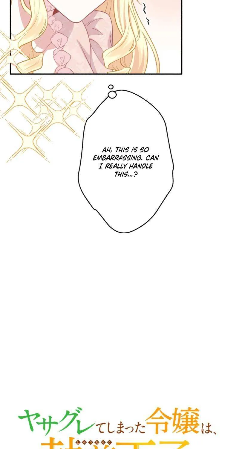 The Rebellious Villainess Doesn’t Want To Be Swayed By The Obsessive Prince! Chapter 22 page 62 - 