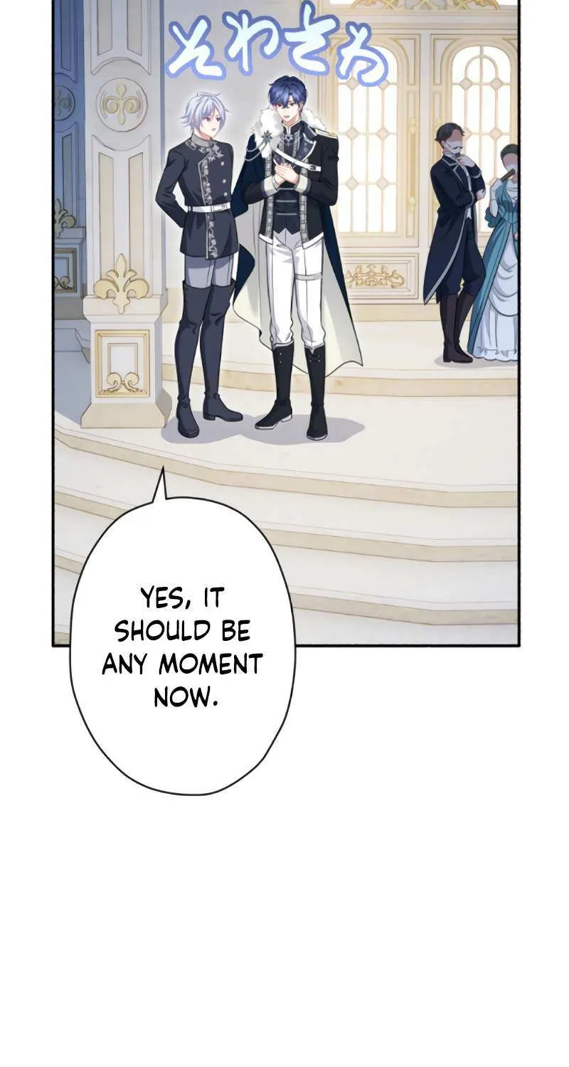 The Rebellious Villainess Doesn’t Want To Be Swayed By The Obsessive Prince! Chapter 22 page 93 - 