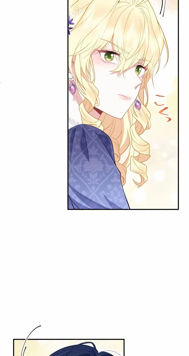 The Rebellious Villainess Doesn’t Want To Be Swayed By The Obsessive Prince! Chapter 23 page 49 - 