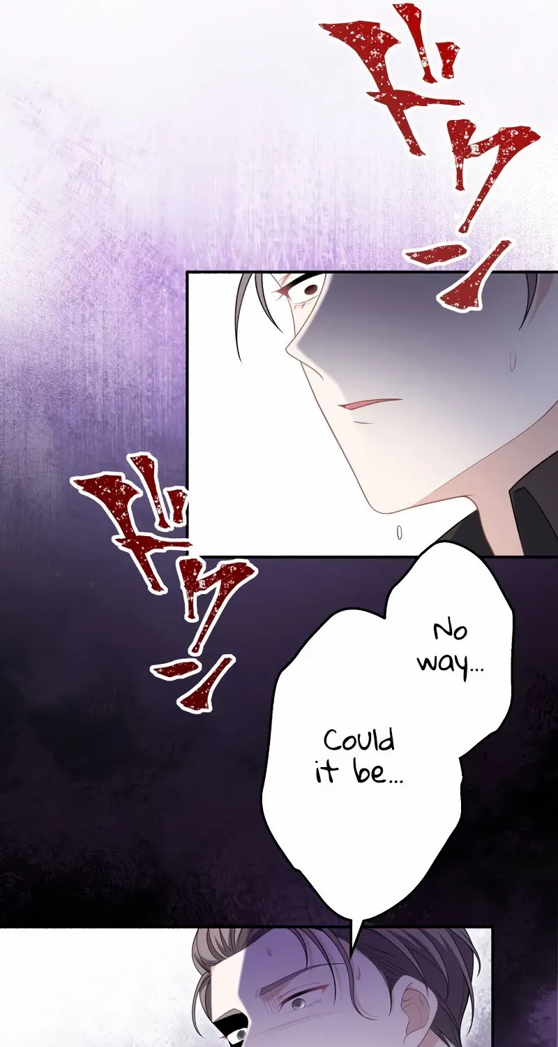 The Rebellious Villainess Doesn’t Want To Be Swayed By The Obsessive Prince! Chapter 23 page 95 - 