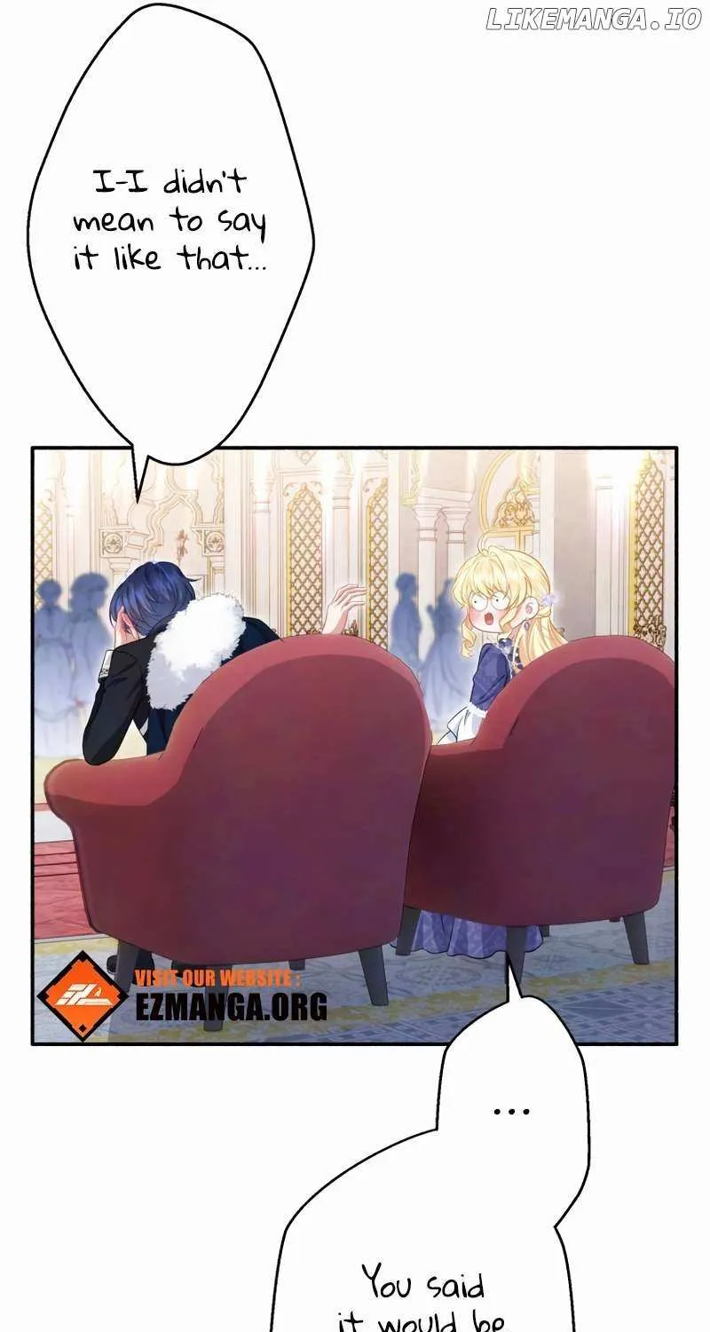 The Rebellious Villainess Doesn’t Want To Be Swayed By The Obsessive Prince! Chapter 24 page 17 - 