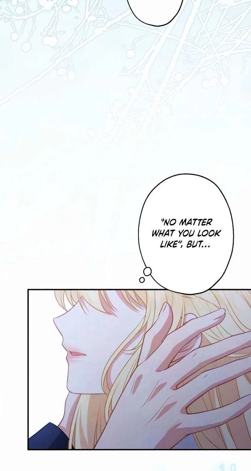 The Rebellious Villainess Doesn’t Want To Be Swayed By The Obsessive Prince! Chapter 26 page 76 - 