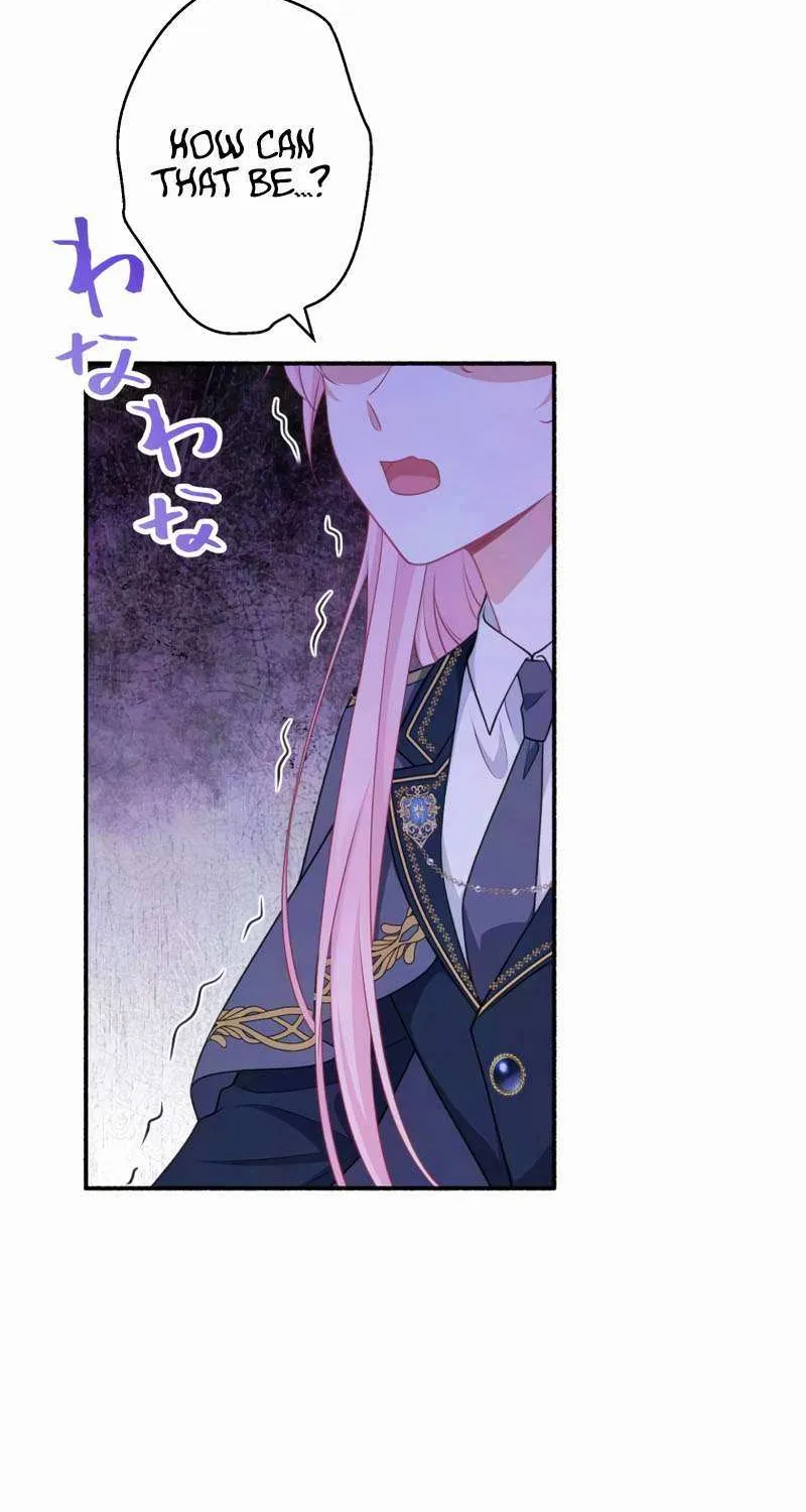 The Rebellious Villainess Doesn’t Want To Be Swayed By The Obsessive Prince! Chapter 27 page 53 - 