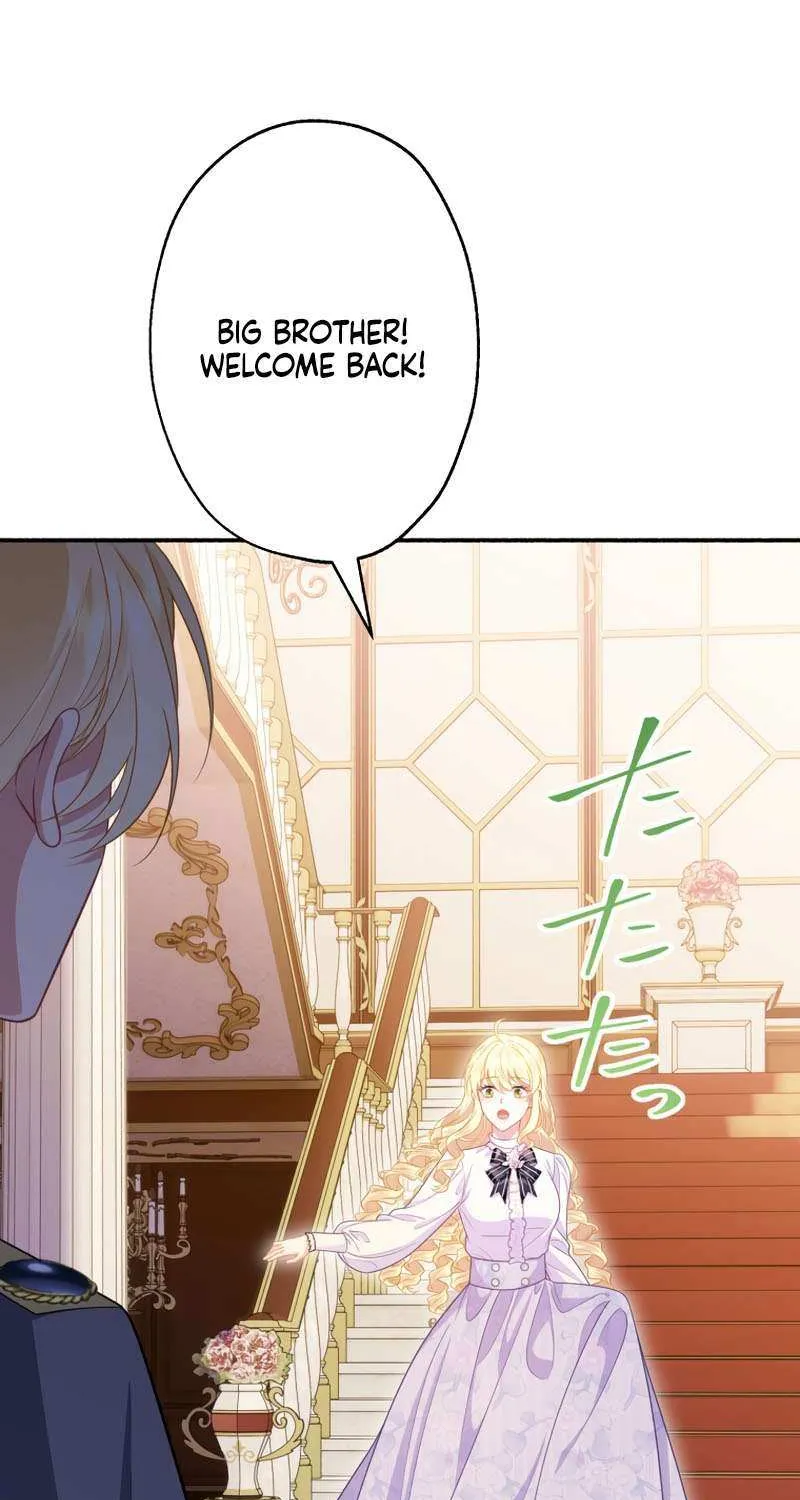 The Rebellious Villainess Doesn’t Want To Be Swayed By The Obsessive Prince! Chapter 28 page 41 - 
