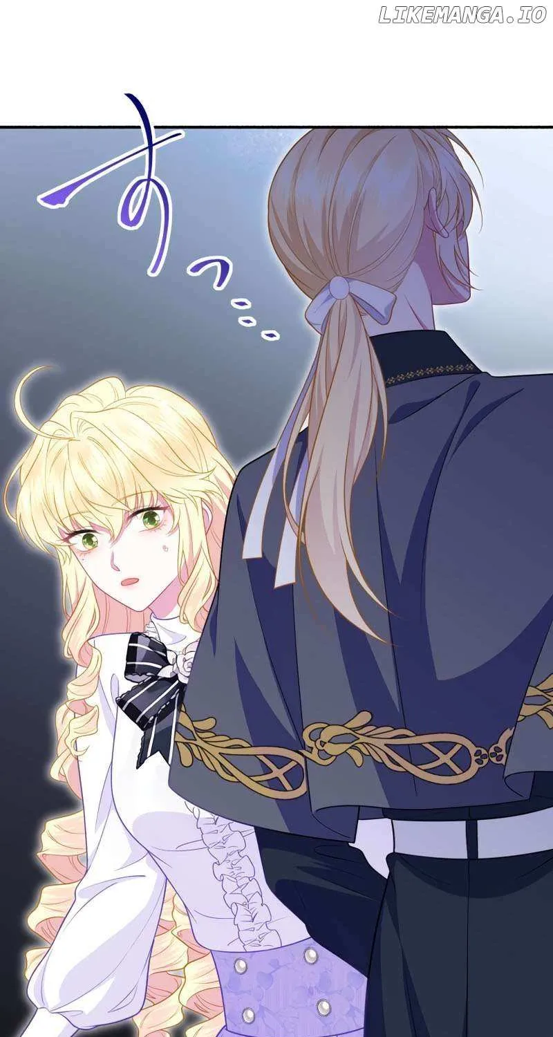 The Rebellious Villainess Doesn’t Want To Be Swayed By The Obsessive Prince! Chapter 28 page 44 - 