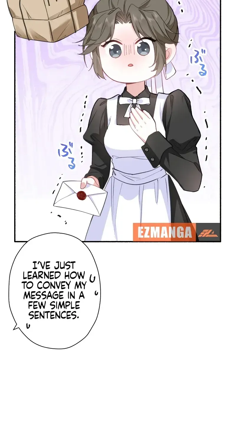 The Rebellious Villainess Doesn’t Want To Be Swayed By The Obsessive Prince! Chapter 3 page 32 - 
