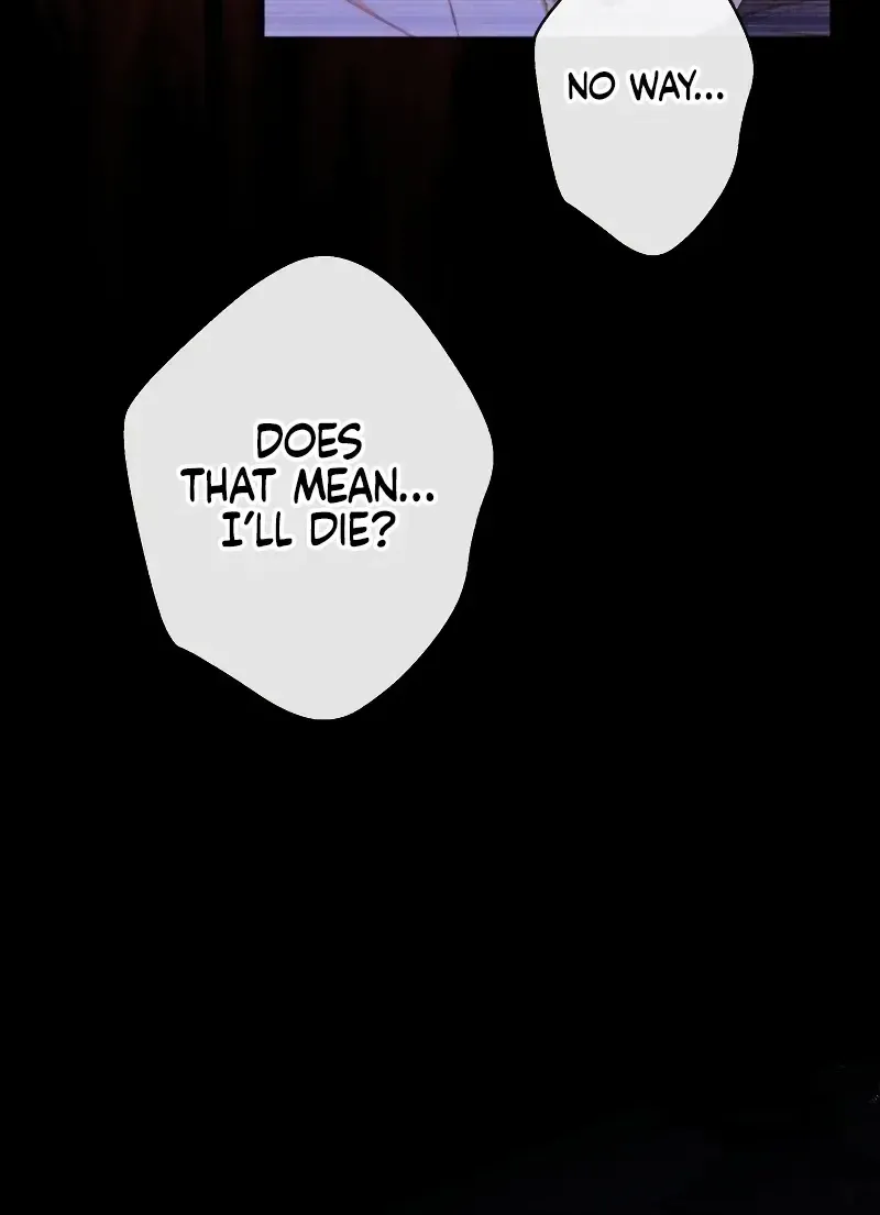 The Rebellious Villainess Doesn’t Want To Be Swayed By The Obsessive Prince! Chapter 3 page 76 - 