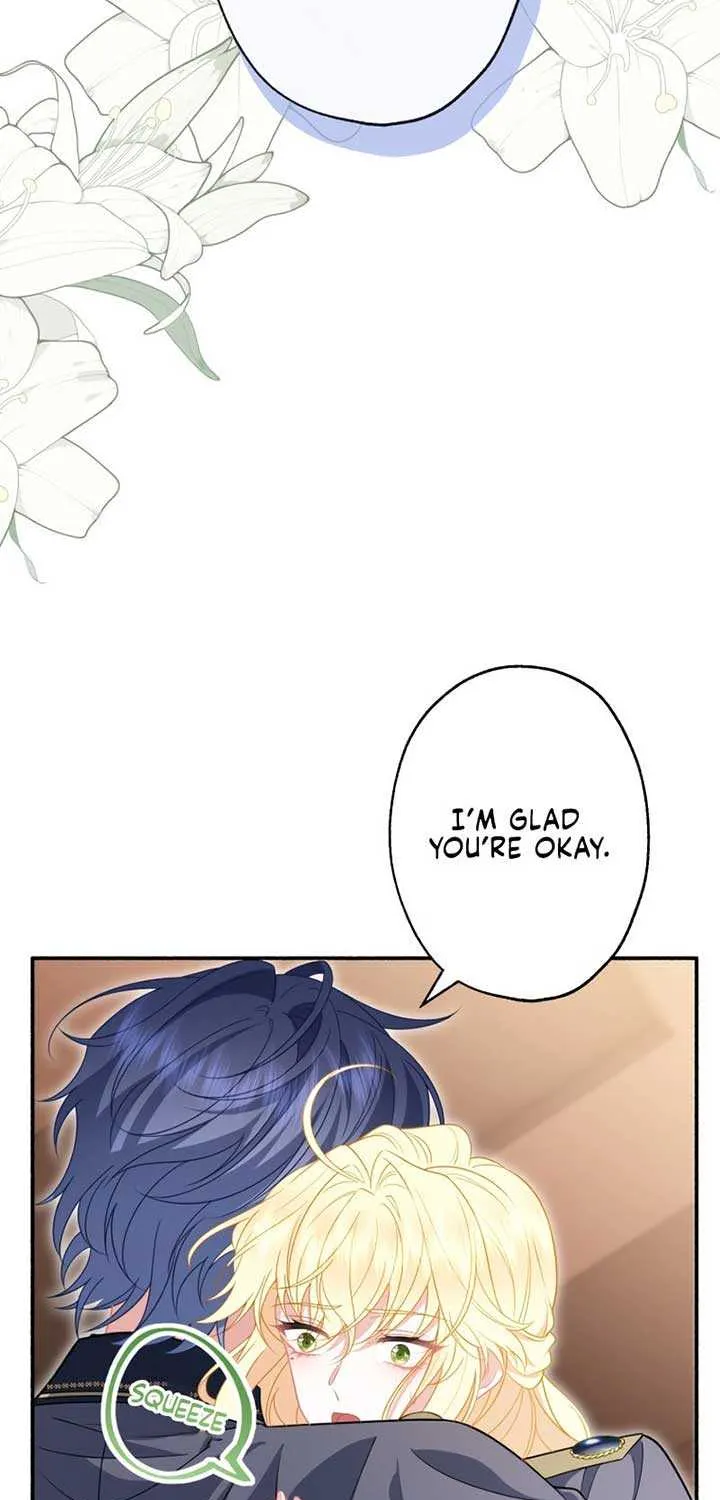 The Rebellious Villainess Doesn’t Want To Be Swayed By The Obsessive Prince! Chapter 30 page 23 - 
