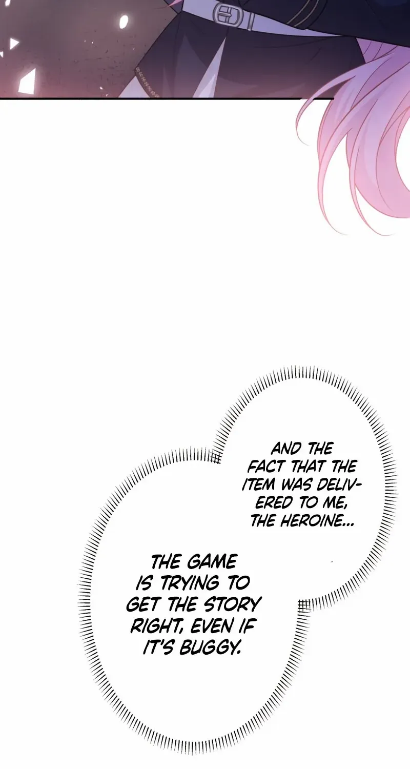 The Rebellious Villainess Doesn’t Want To Be Swayed By The Obsessive Prince! Chapter 31 page 13 - 