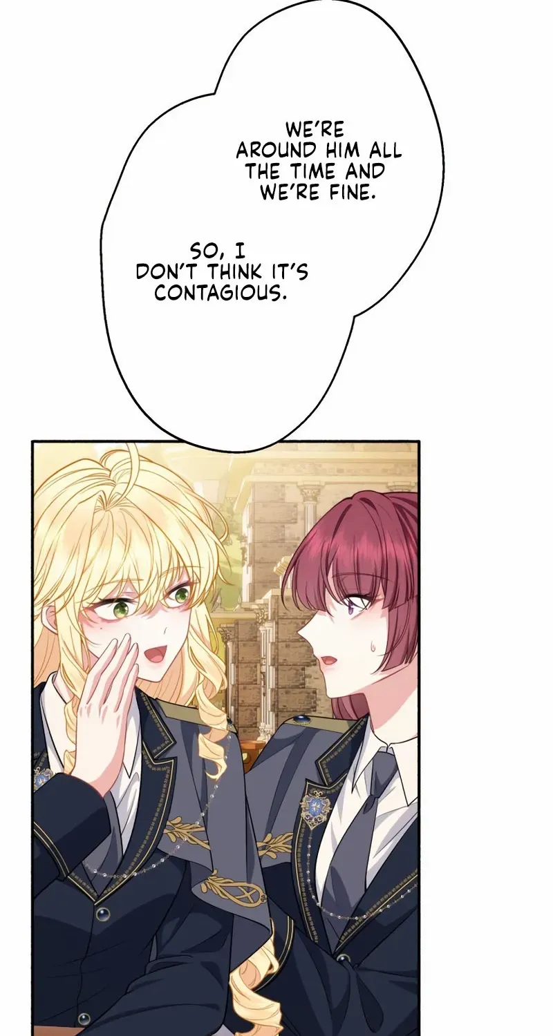 The Rebellious Villainess Doesn’t Want To Be Swayed By The Obsessive Prince! Chapter 32 page 23 - 