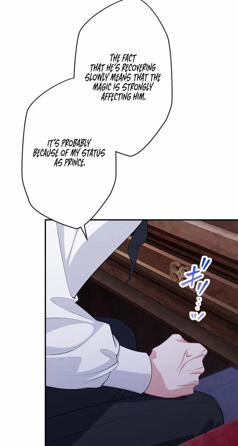 The Rebellious Villainess Doesn’t Want To Be Swayed By The Obsessive Prince! Chapter 32 page 81 - 
