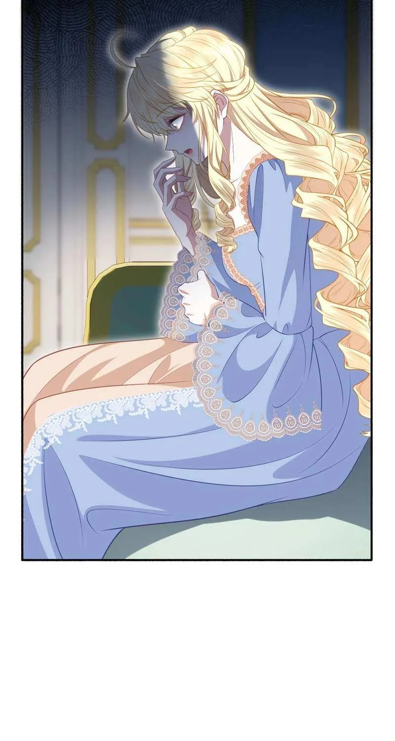 The Rebellious Villainess Doesn’t Want To Be Swayed By The Obsessive Prince! Chapter 33 page 29 - 