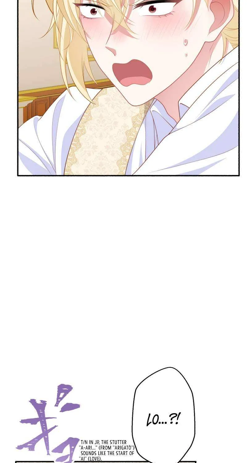 The Rebellious Villainess Doesn’t Want To Be Swayed By The Obsessive Prince! Chapter 35 page 73 - 