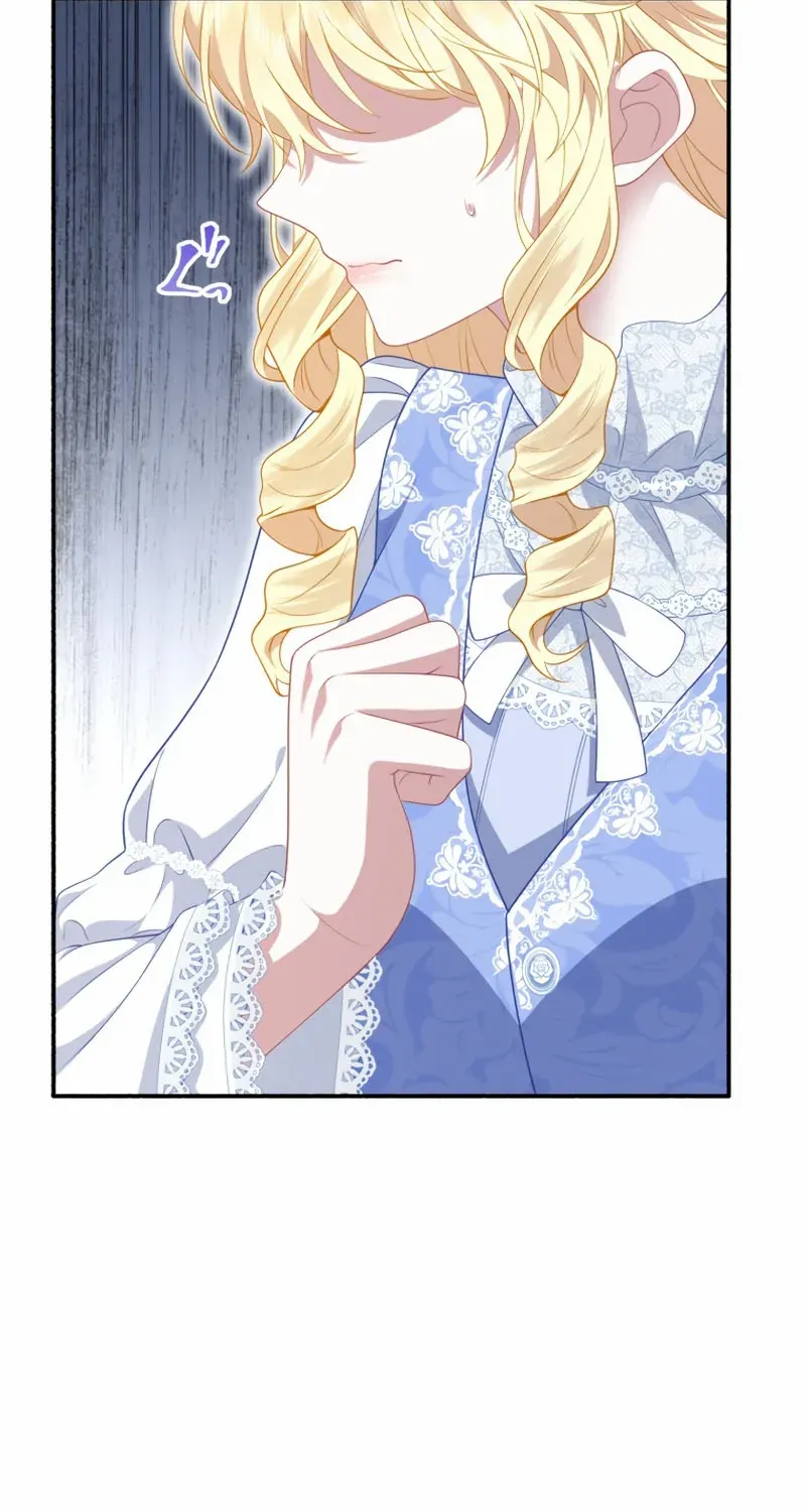The Rebellious Villainess Doesn’t Want To Be Swayed By The Obsessive Prince! Chapter 37 page 59 - 