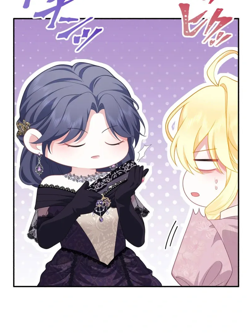 The Rebellious Villainess Doesn’t Want To Be Swayed By The Obsessive Prince! Chapter 38 page 148 - 
