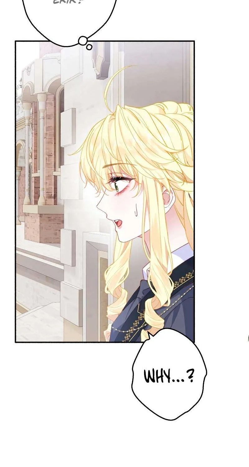 The Rebellious Villainess Doesn’t Want To Be Swayed By The Obsessive Prince! Chapter 4 page 44 - 