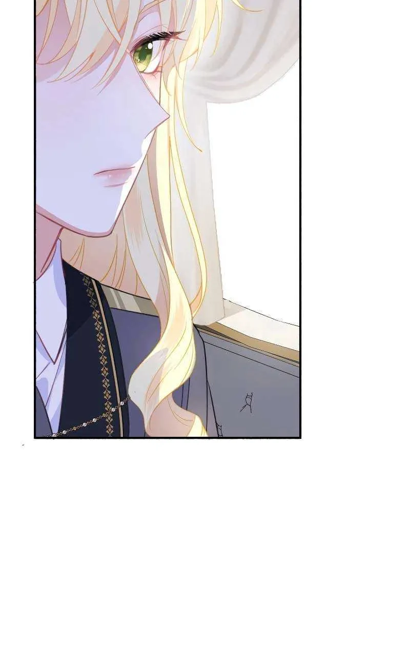 The Rebellious Villainess Doesn’t Want To Be Swayed By The Obsessive Prince! Chapter 4 page 58 - 