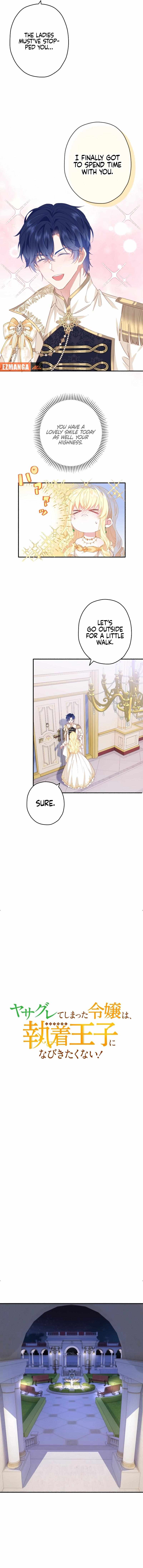 The Rebellious Villainess Doesn’t Want To Be Swayed By The Obsessive Prince! Chapter 40.7 page 3 - 