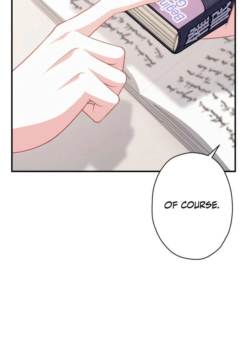 The Rebellious Villainess Doesn’t Want To Be Swayed By The Obsessive Prince! Chapter 41.3 page 16 - 
