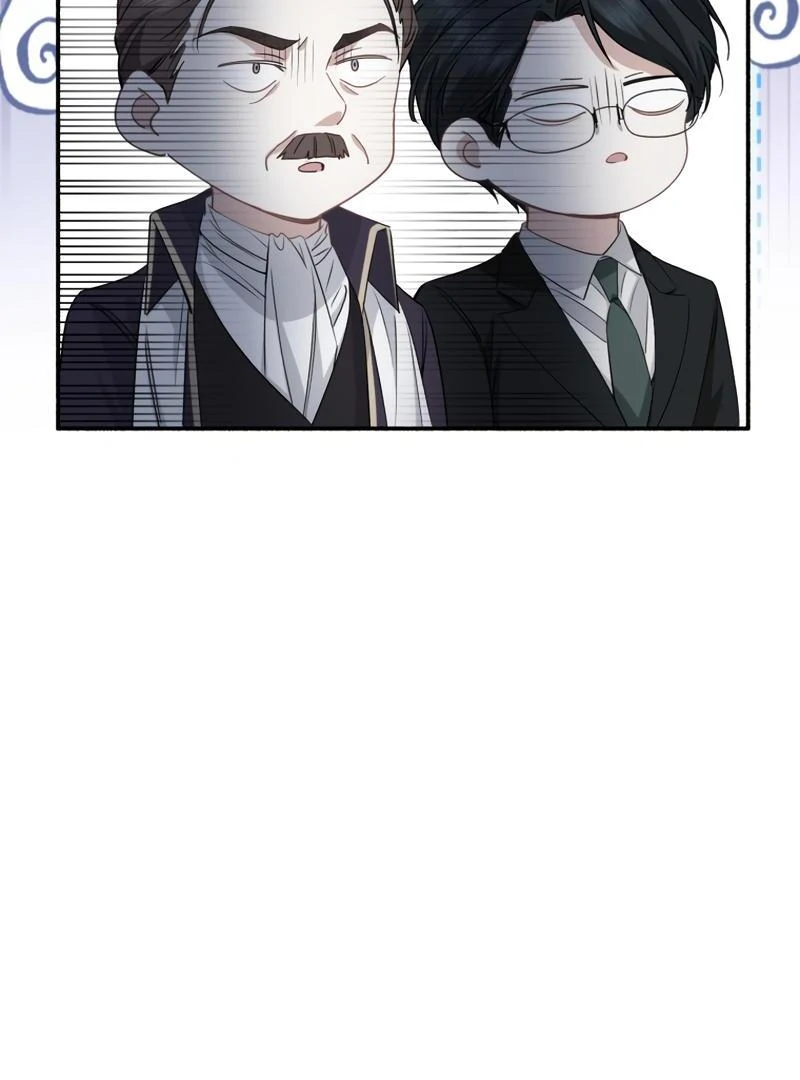 The Rebellious Villainess Doesn’t Want To Be Swayed By The Obsessive Prince! Chapter 41.8 page 33 - 