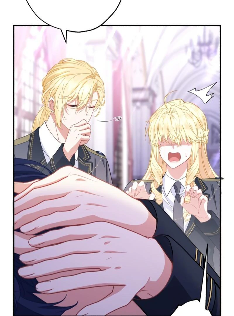 The Rebellious Villainess Doesn’t Want To Be Swayed By The Obsessive Prince! Chapter 41.8 page 73 - 