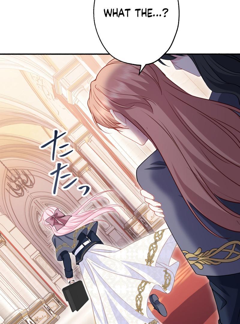 The Rebellious Villainess Doesn’t Want To Be Swayed By The Obsessive Prince! Chapter 41.8 page 97 - 