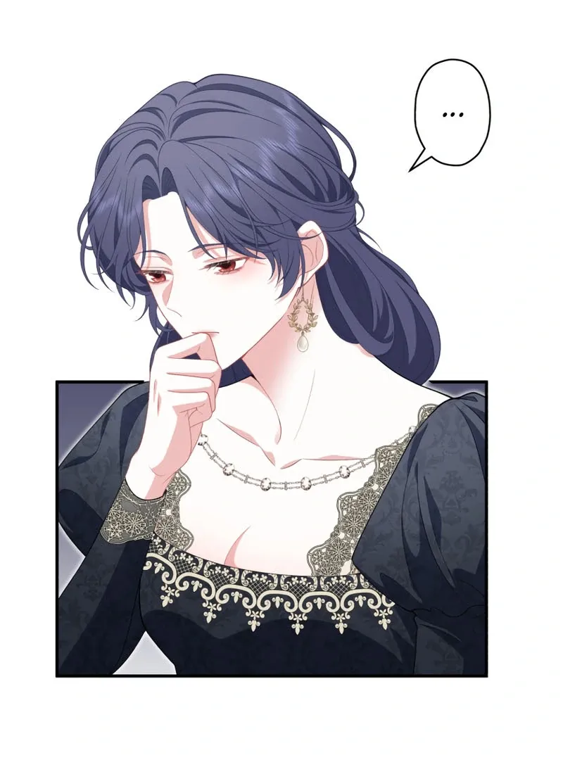 The Rebellious Villainess Doesn’t Want To Be Swayed By The Obsessive Prince! Chapter 41 page 15 - 
