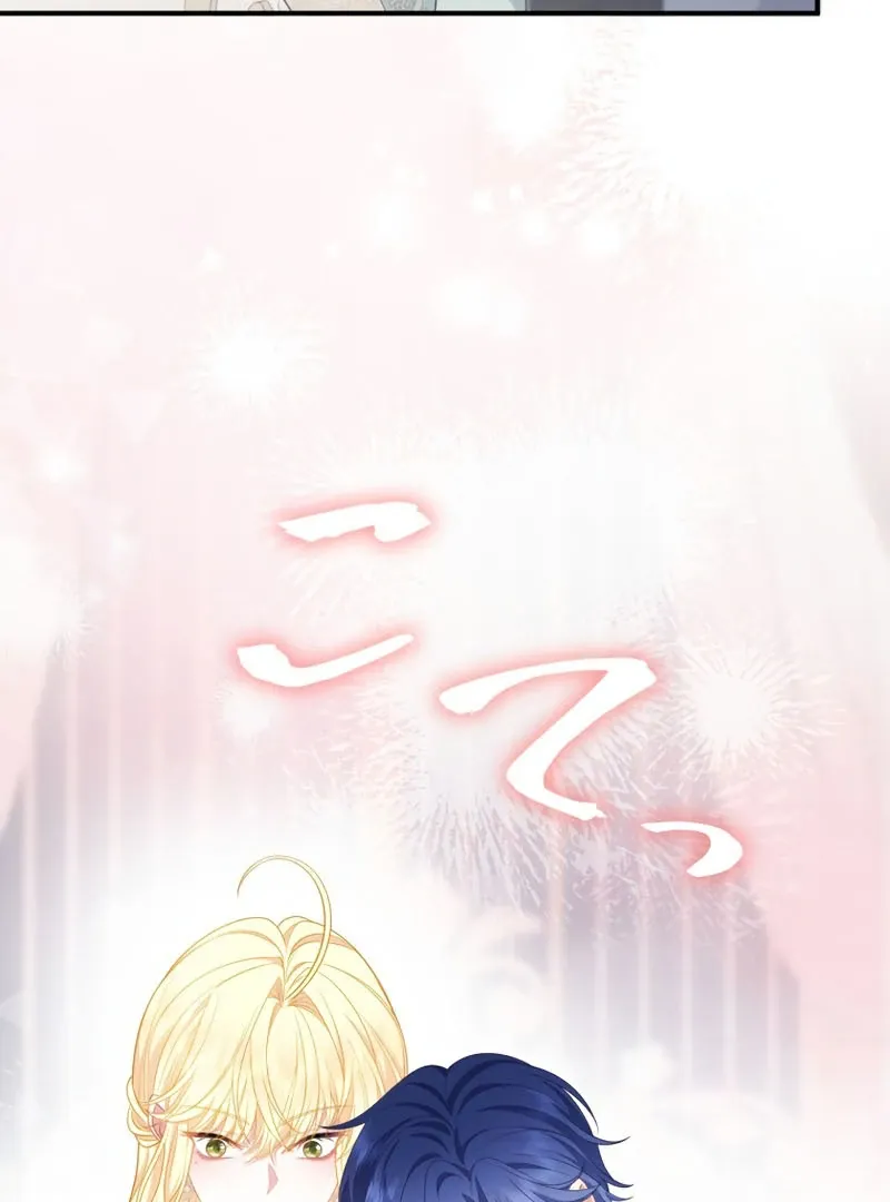 The Rebellious Villainess Doesn’t Want To Be Swayed By The Obsessive Prince! Chapter 41 page 150 - 