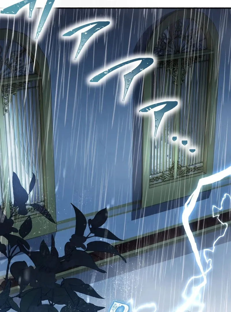 The Rebellious Villainess Doesn’t Want To Be Swayed By The Obsessive Prince! Chapter 41 page 28 - 