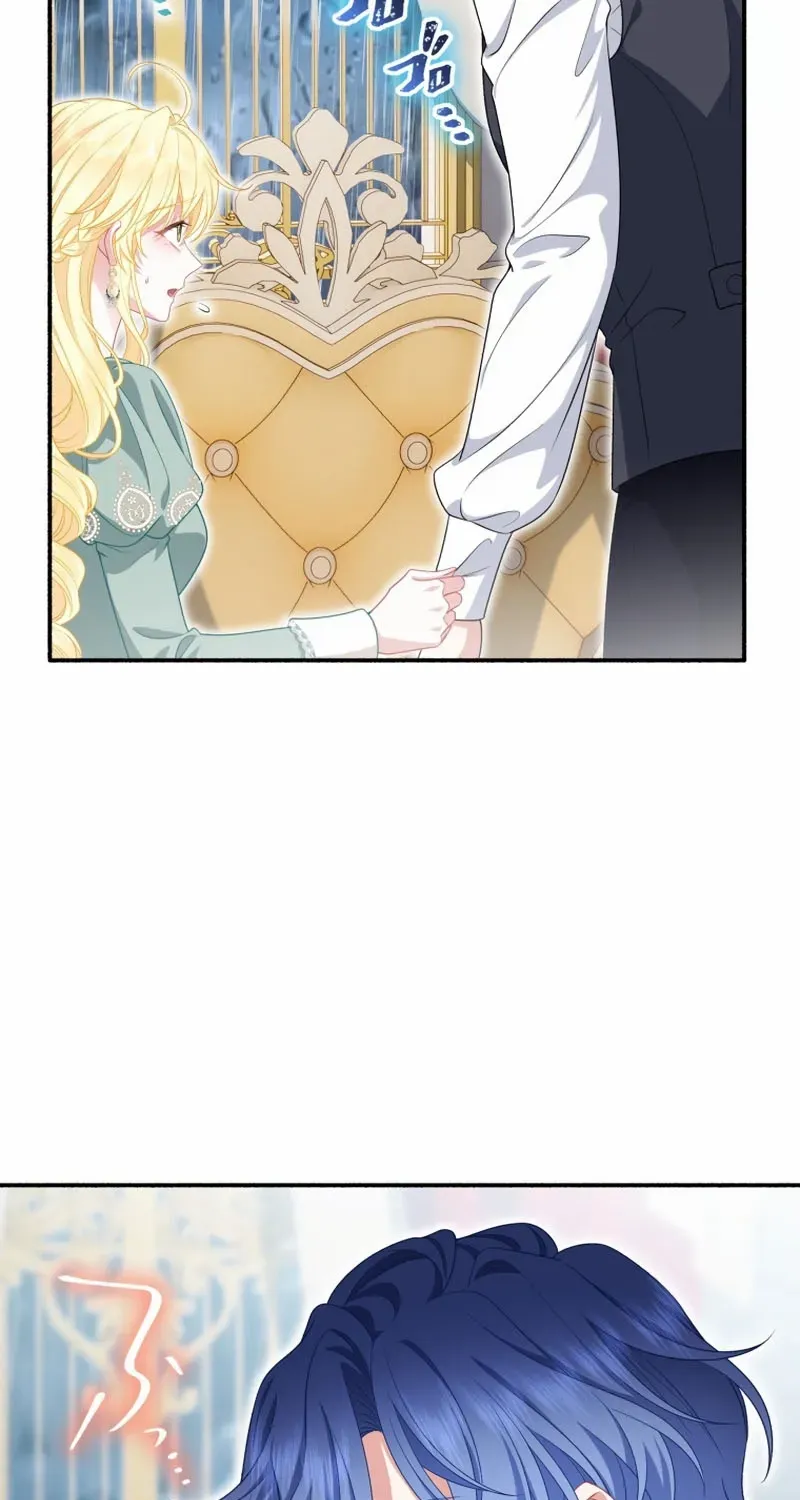 The Rebellious Villainess Doesn’t Want To Be Swayed By The Obsessive Prince! Chapter 42 page 26 - 