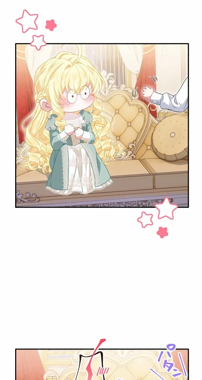 The Rebellious Villainess Doesn’t Want To Be Swayed By The Obsessive Prince! Chapter 42 page 35 - 