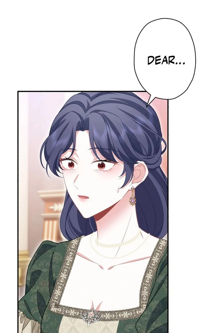 The Rebellious Villainess Doesn’t Want To Be Swayed By The Obsessive Prince! Chapter 45 page 13 - 