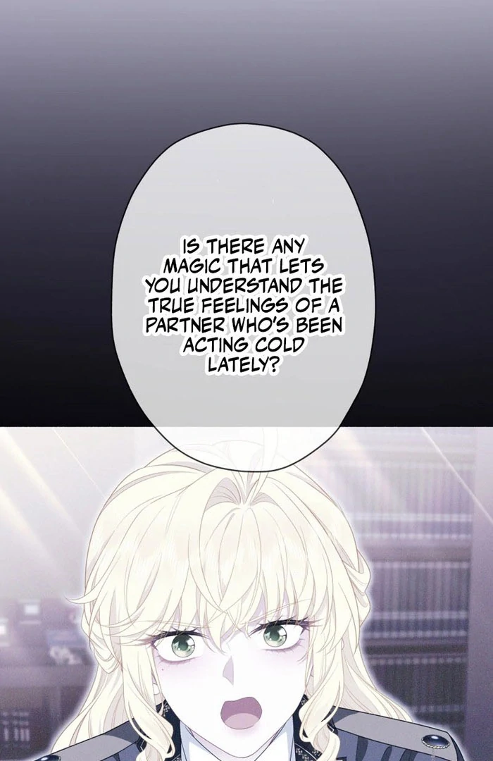 The Rebellious Villainess Doesn’t Want To Be Swayed By The Obsessive Prince! Chapter 45 page 44 - 