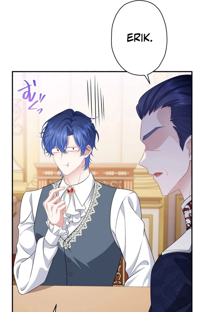 The Rebellious Villainess Doesn’t Want To Be Swayed By The Obsessive Prince! Chapter 45 page 76 - 
