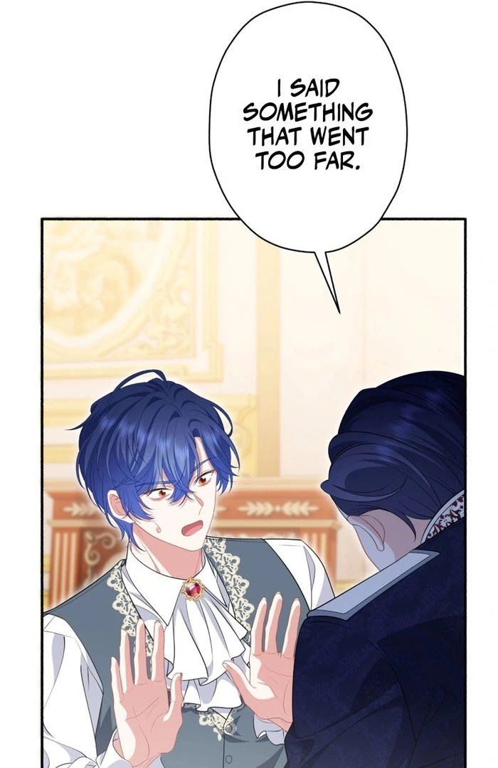 The Rebellious Villainess Doesn’t Want To Be Swayed By The Obsessive Prince! Chapter 45 page 93 - 